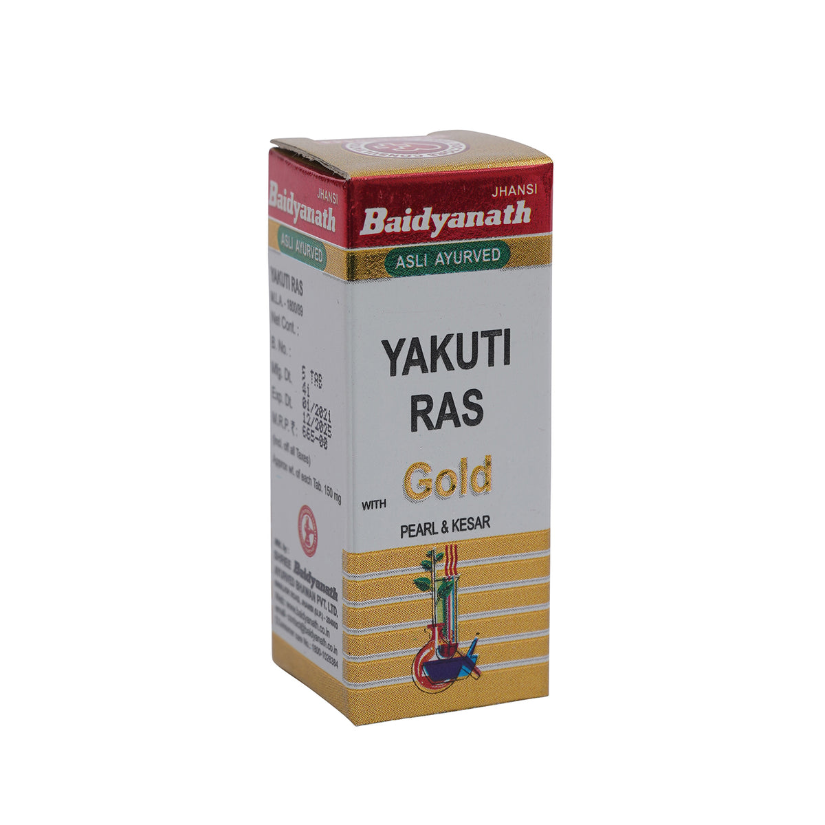 Yakuti Ras